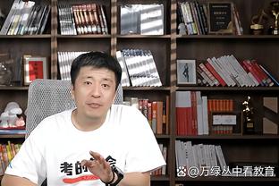 双双打铁！丁威迪半场三分4中0没得分 电风扇6中1&三分4中0得2分