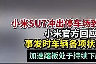 粤媒：C罗中国行带火深圳住宿业，住宿预定量同比增长9倍