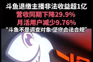 20万底薪&一场+1万！Woj：考辛斯和云豹合同时长为10天4场比赛