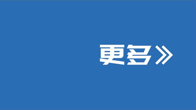 TA：体检时发现脚上有伤，巴黎叫停了莫斯卡多的转会