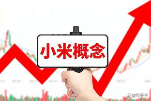 奥莱报：曼城引进埃切维里谈判进入最后阶段，球员将被租回河床